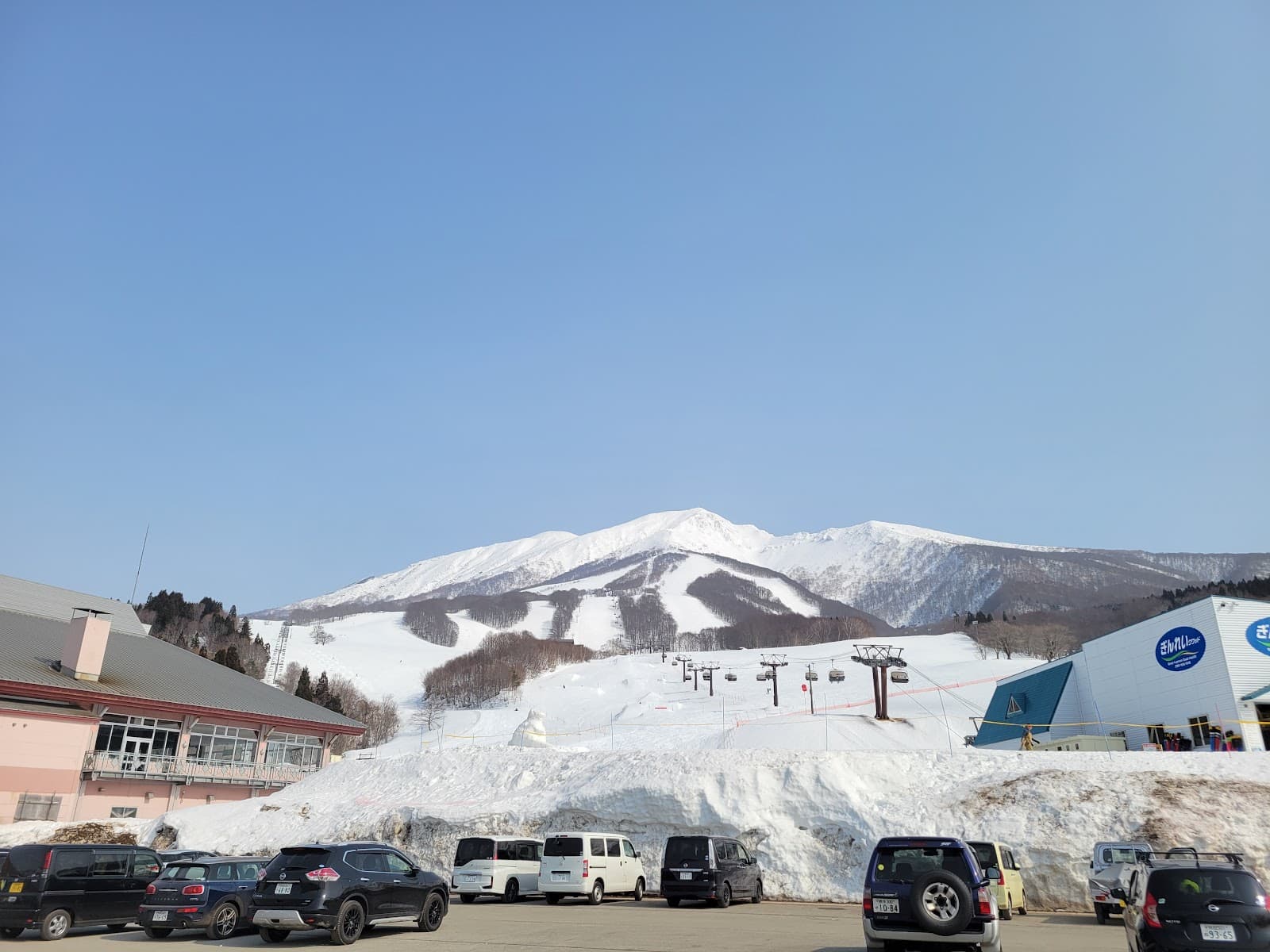 たざわ湖スキー場