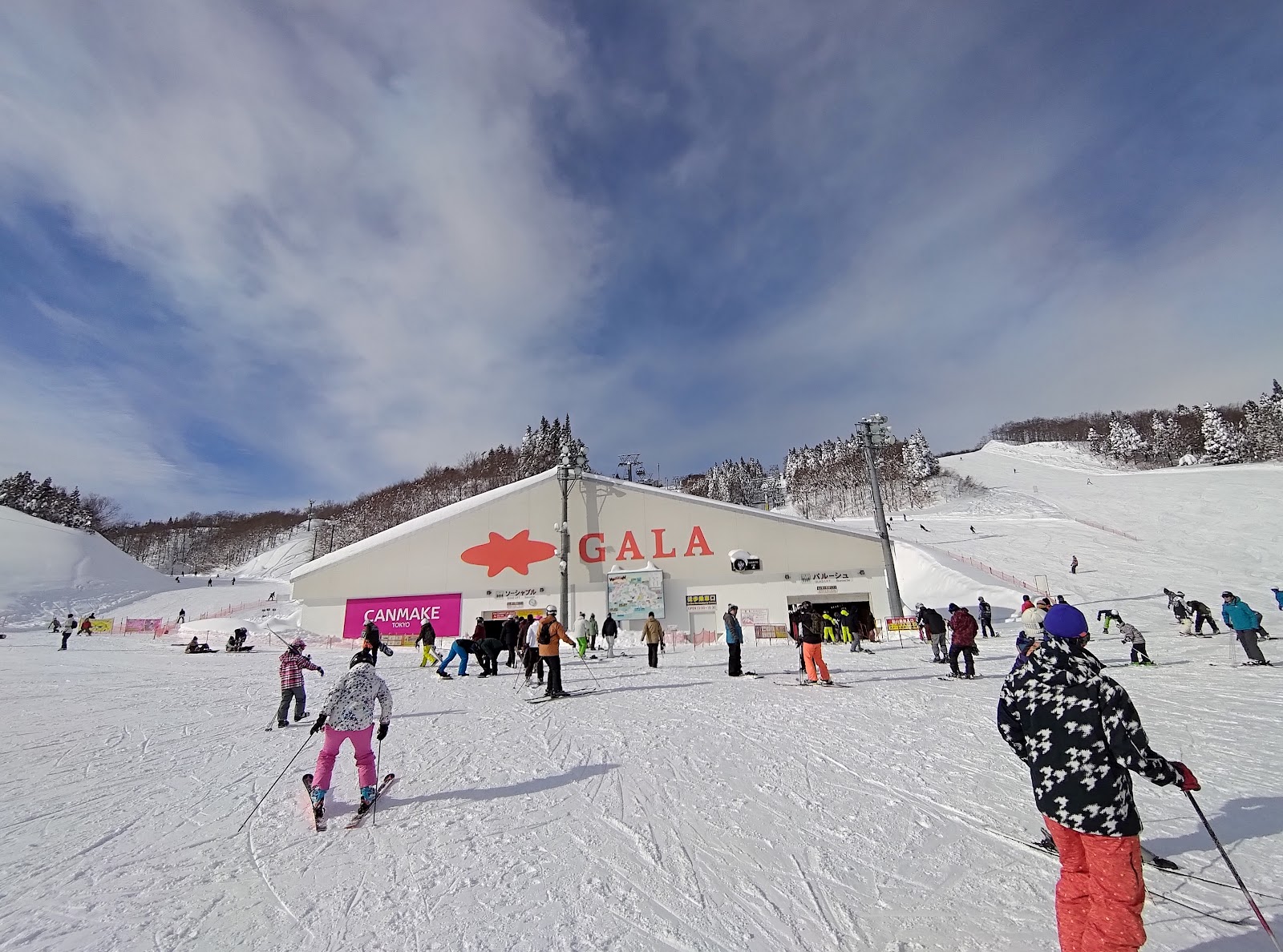 GALA湯沢スキー場