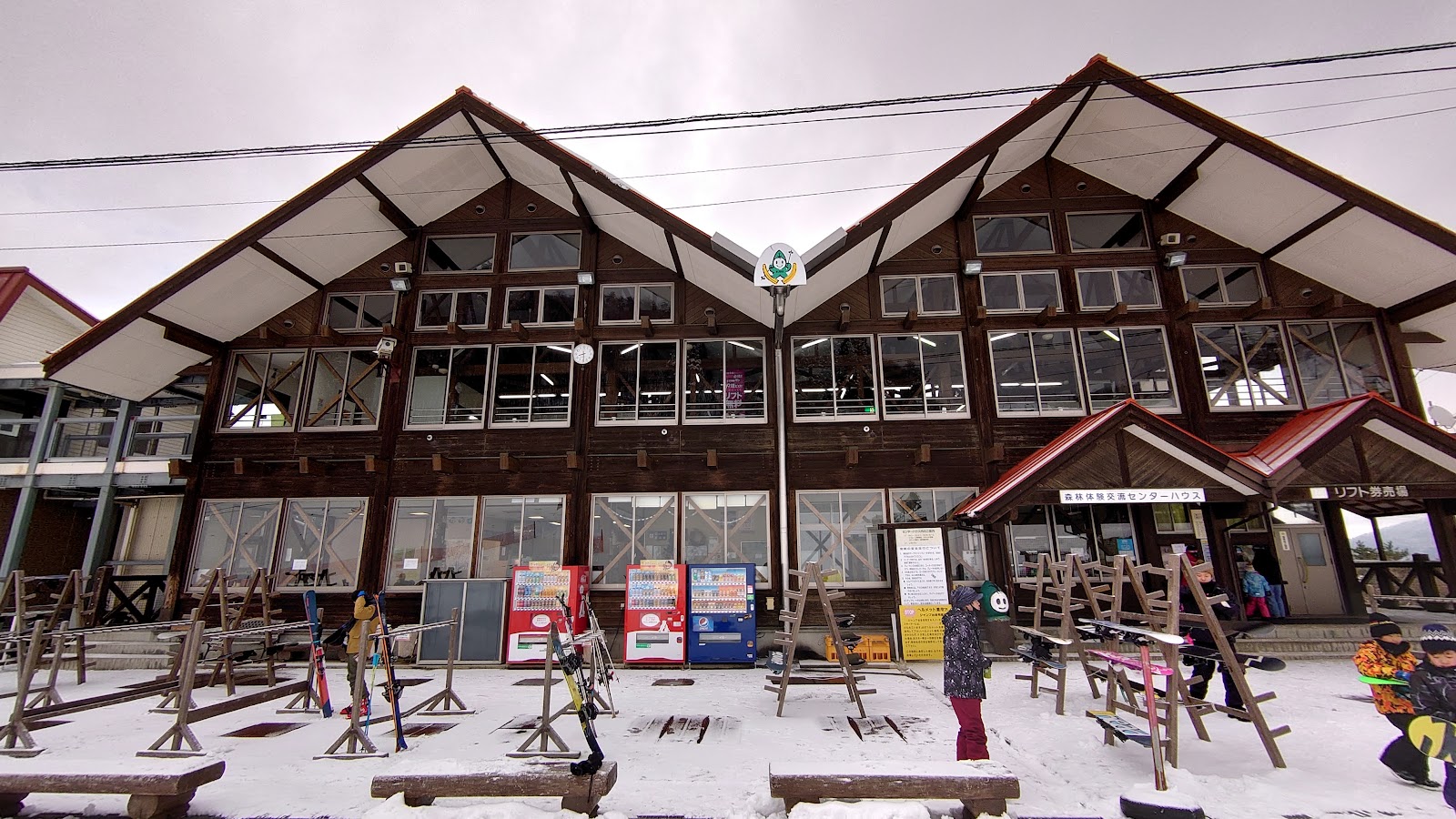 井川スキー場 腕山
