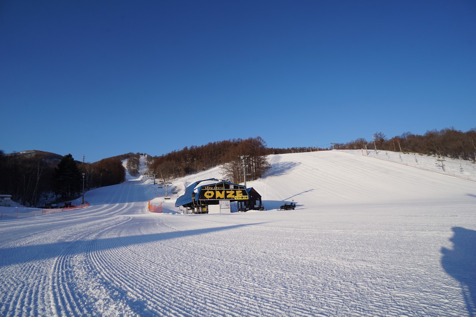 SNOW CRUISE ONZE