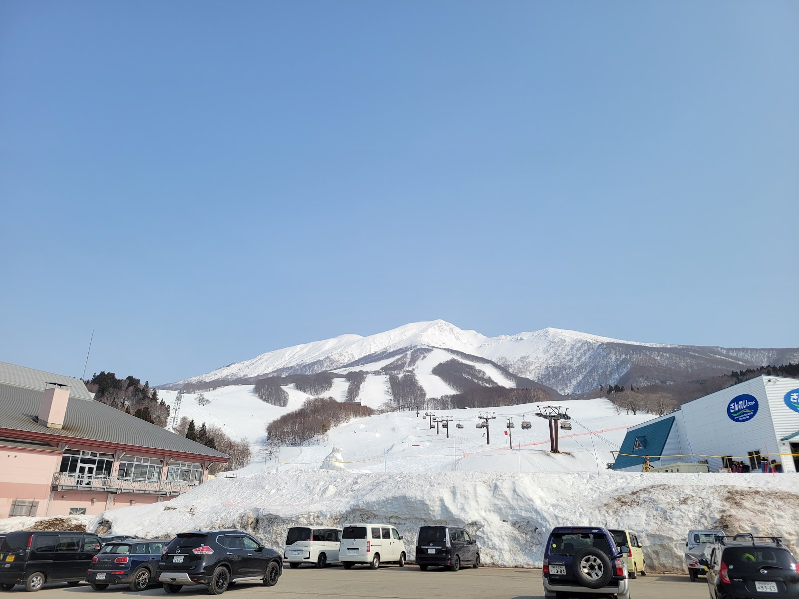 たざわ湖スキー場