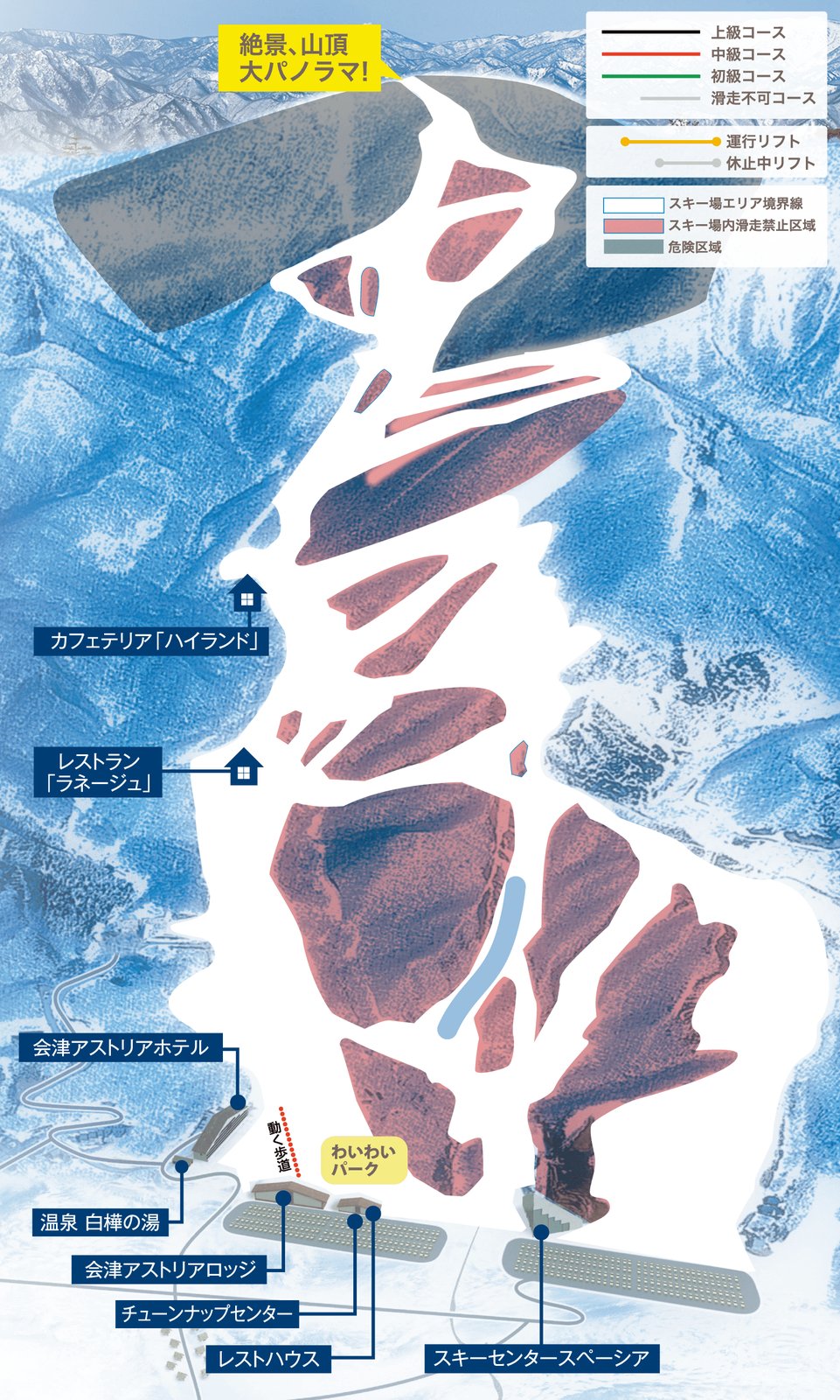 会津高原たかつえスキー場 piste map