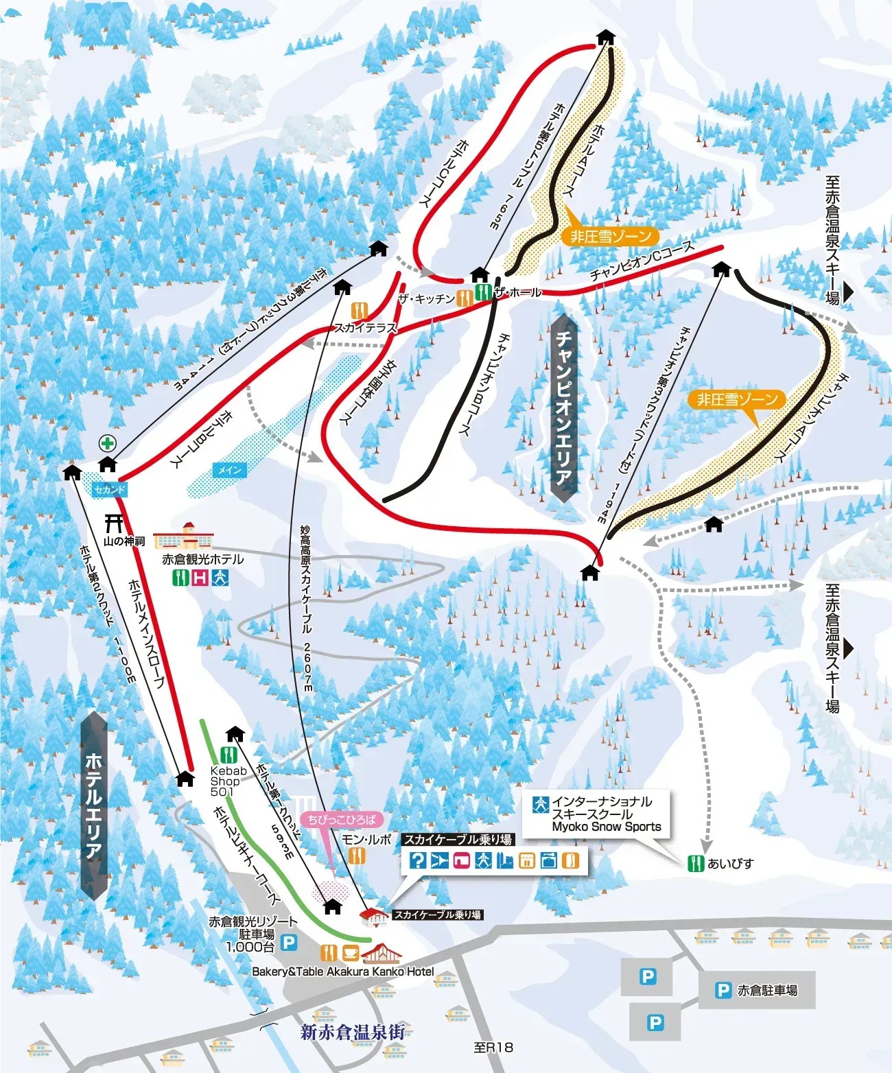 赤倉観光リゾートスキー場 piste map