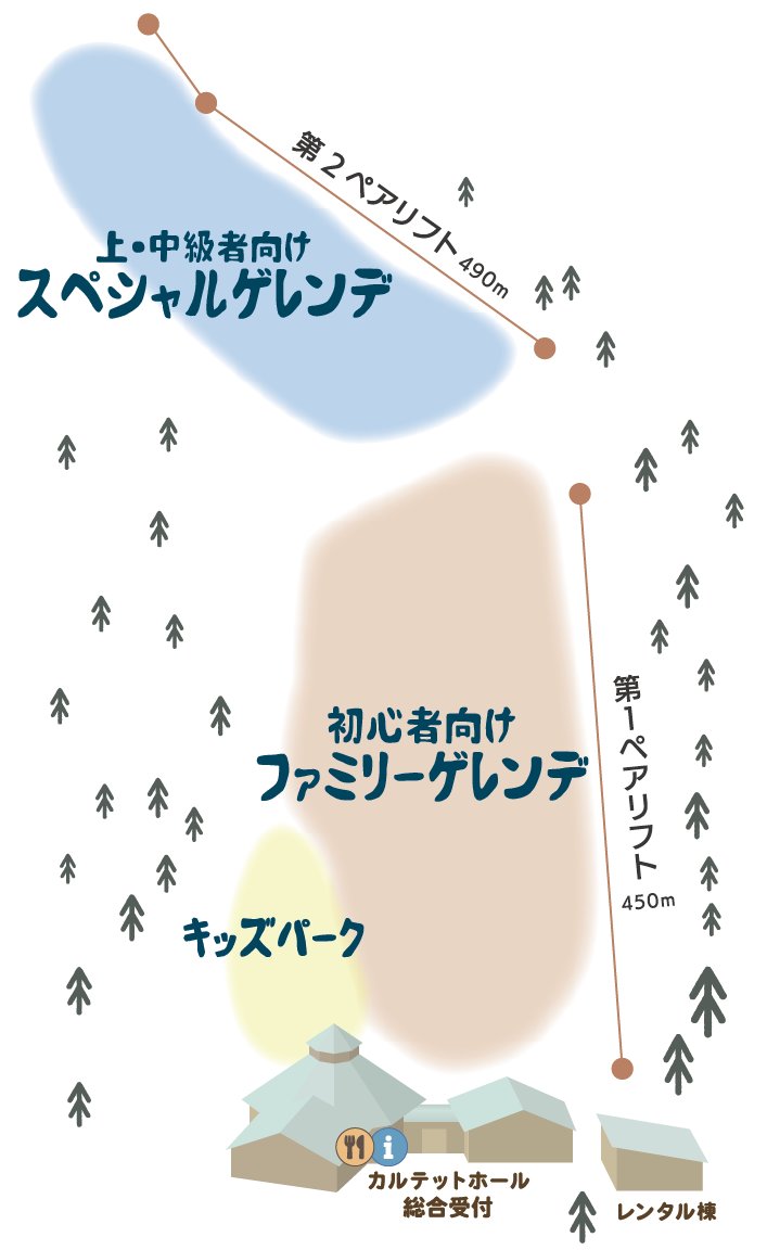 あさひプライムスキー場 piste map