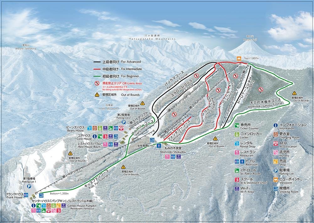 ブランシュたかやまスキーリゾート piste map