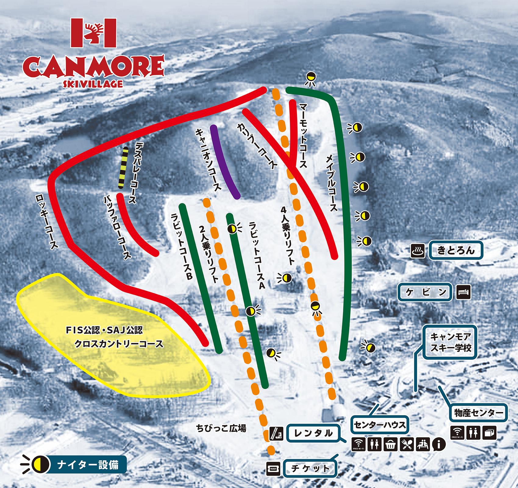 キャンモアスキービレッジ piste map