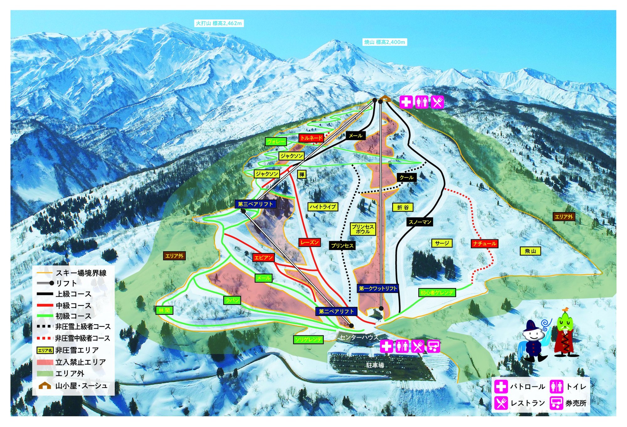 シャルマン火打スキー場 piste map