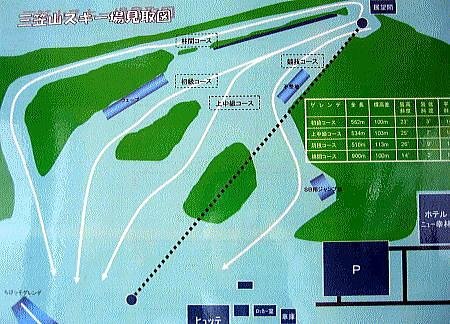 枝幸町三笠山スキー場 piste map