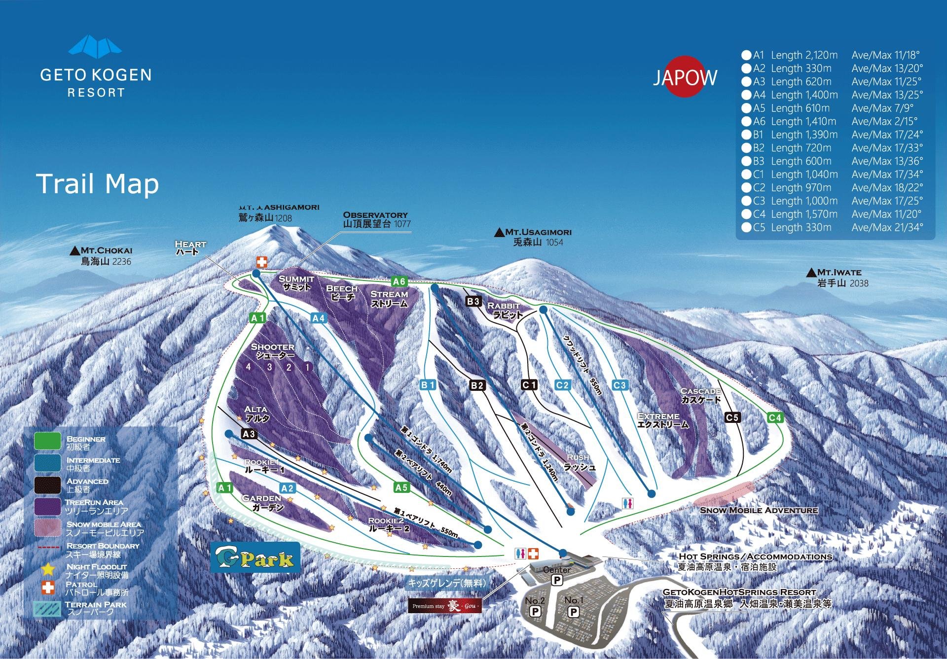 夏油高原スキー場 piste map
