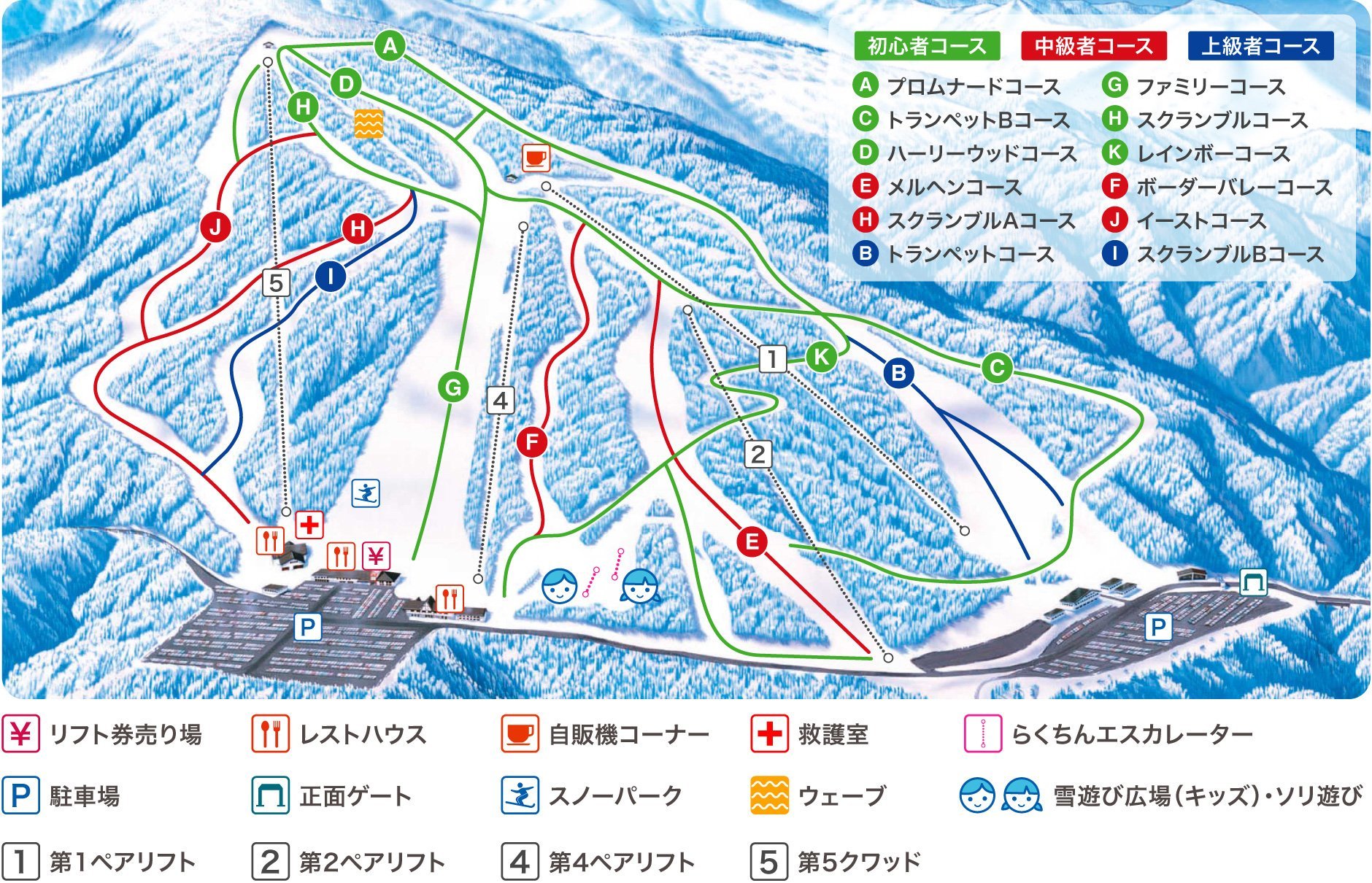 グランディ羽鳥湖スキーリゾート piste map