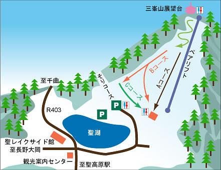 聖高原スキー場 piste map