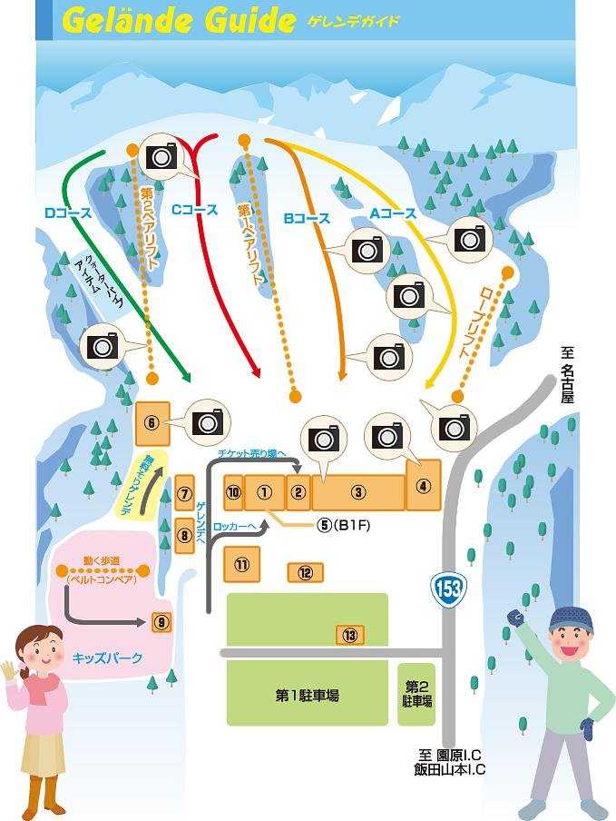 ひらや高原スキー場 piste map