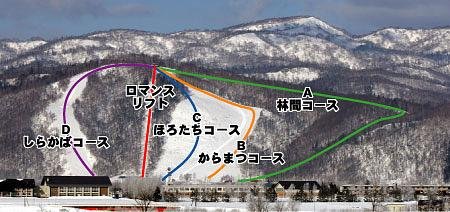 ほろたちスキー場 piste map