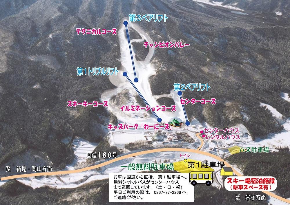 いぶきの里スキー場 piste map