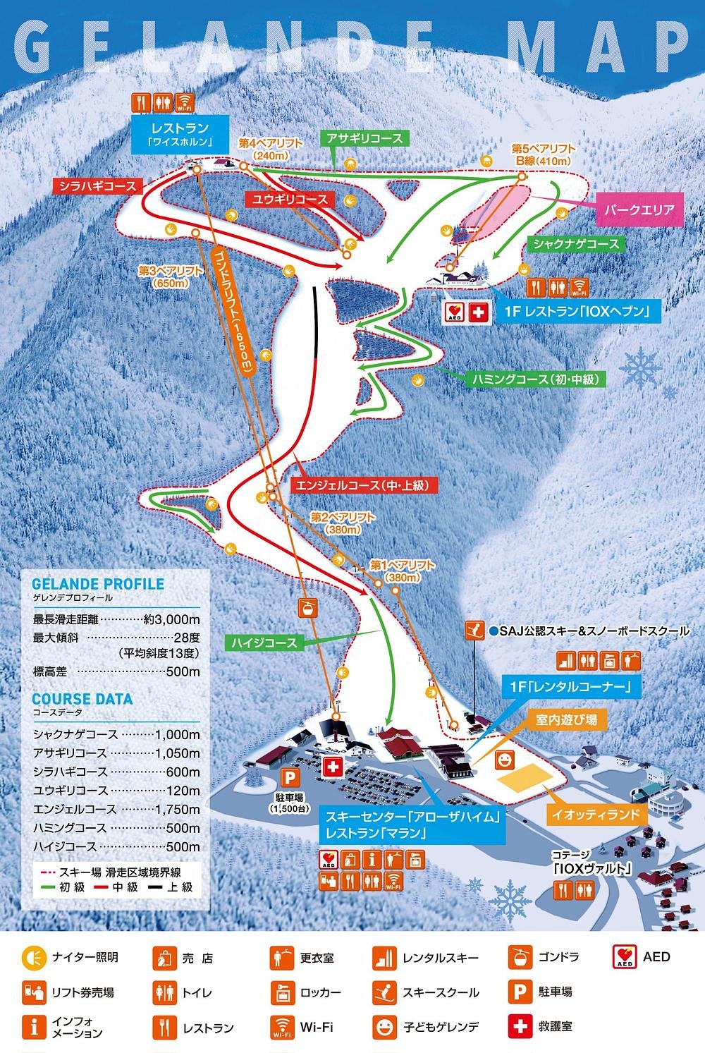 IOX‐AROSA piste map