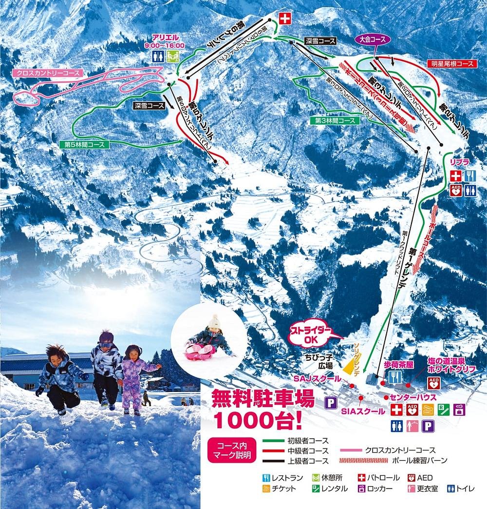 糸魚川シーサイドバレースキー場 piste map
