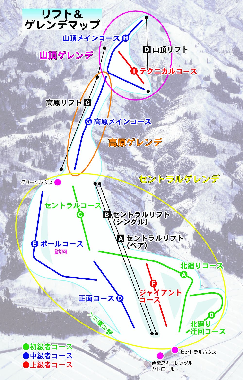 五日町スキー場 piste map