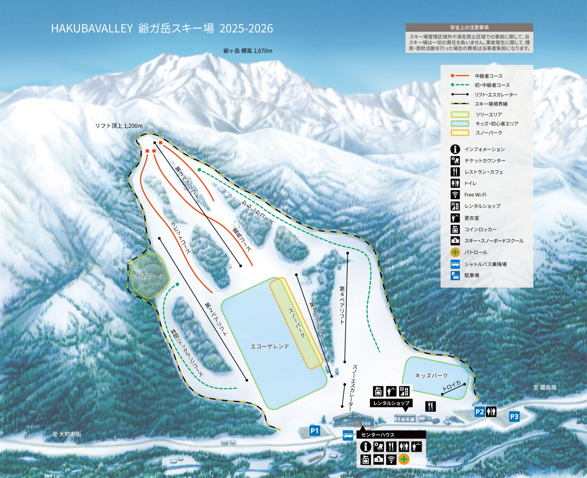 爺ガ岳スキー場 piste map