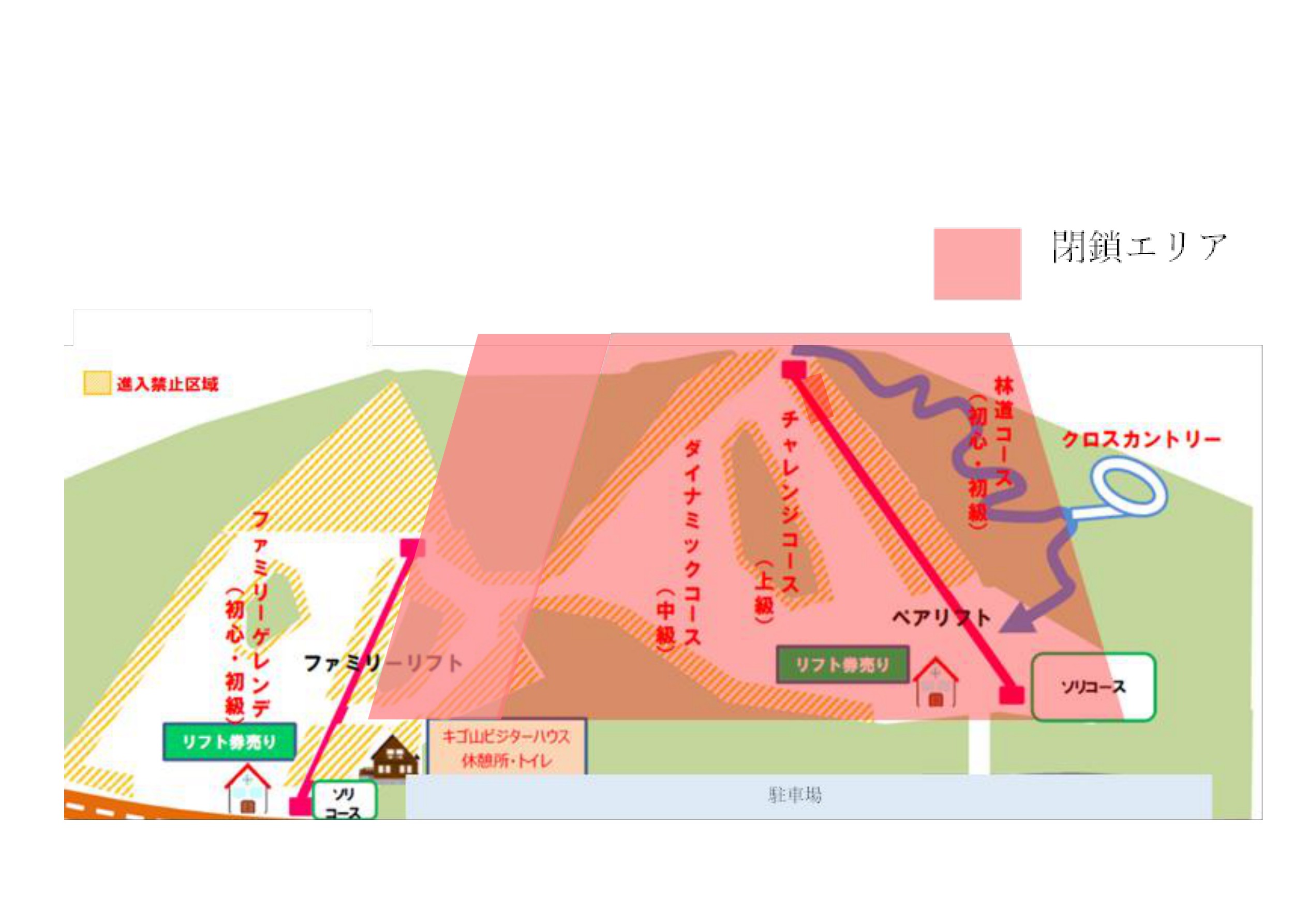 金沢市営医王山スキー場 piste map