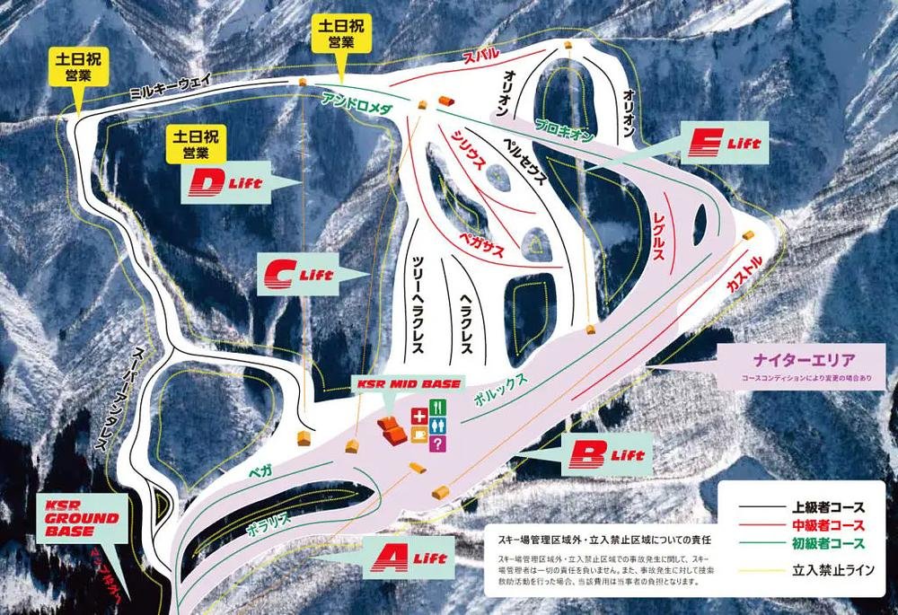 神立スノーリゾート piste map