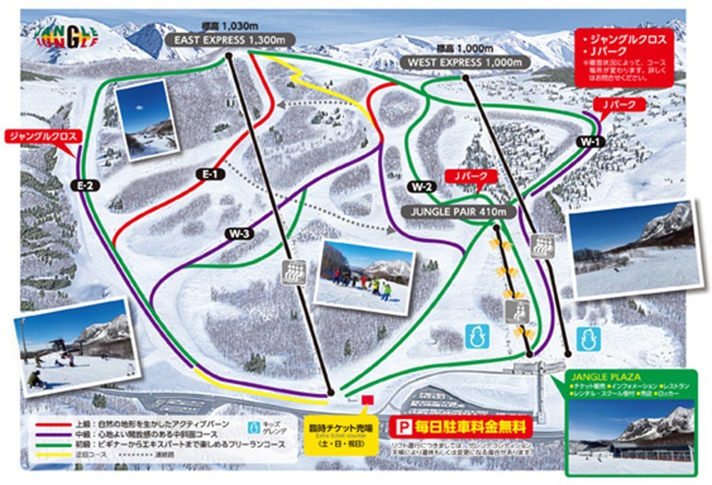 黒伏高原スノーパーク ジャングル・ジャングル piste map