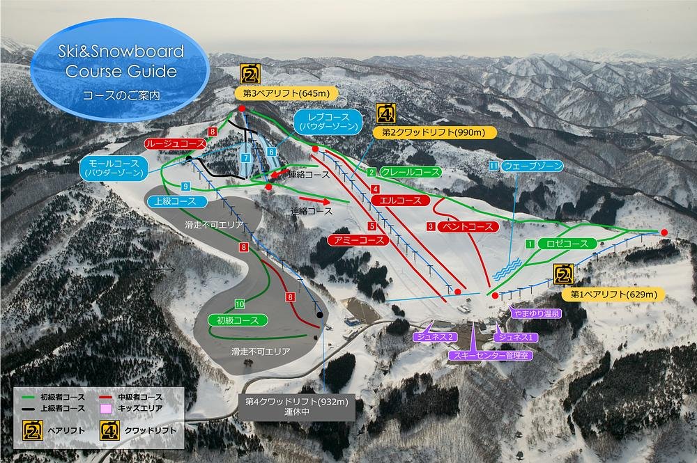 ジュネス栗駒スキー場 piste map