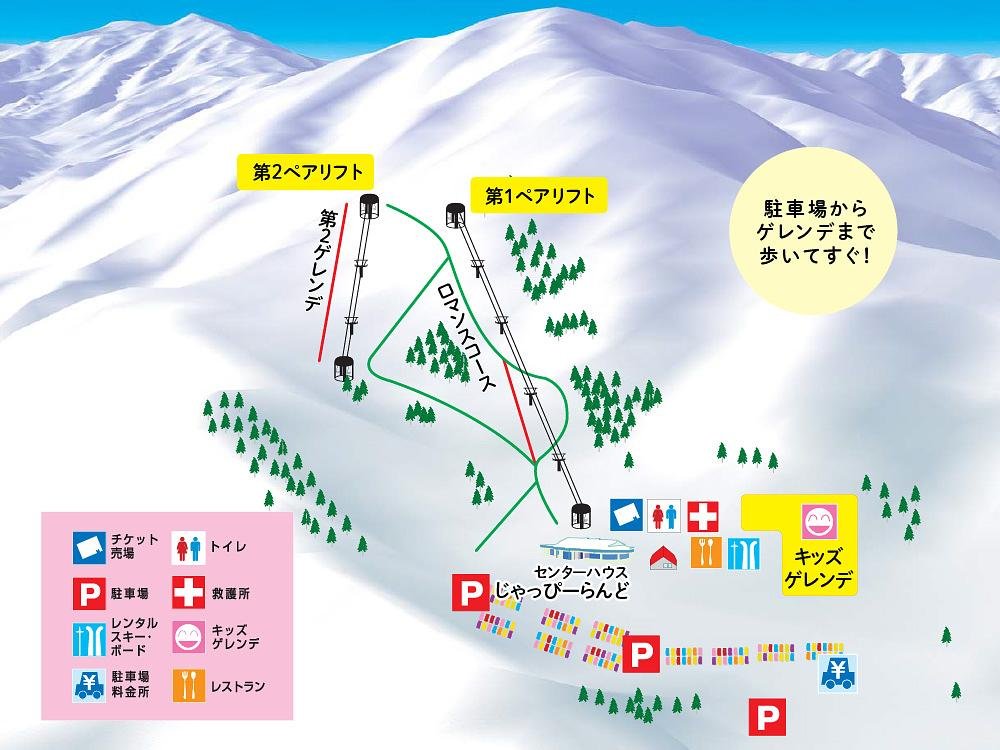 朽木スキー場 piste map