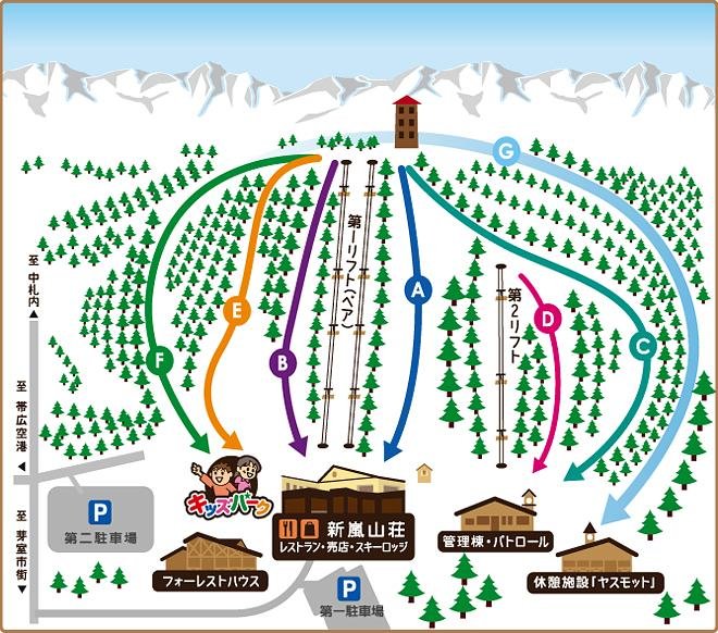 メムロスキー場 piste map