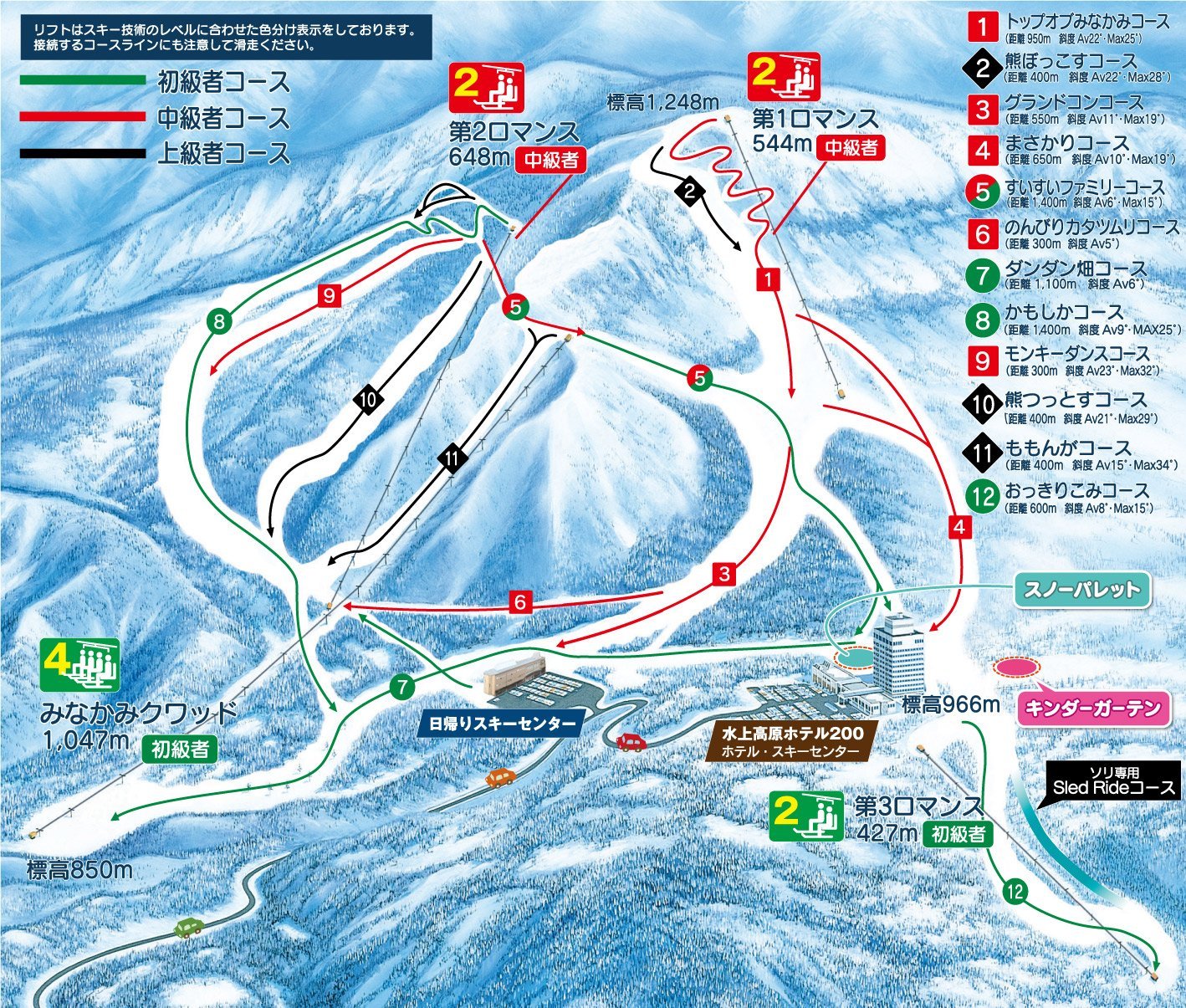 水上高原スキーリゾート piste map