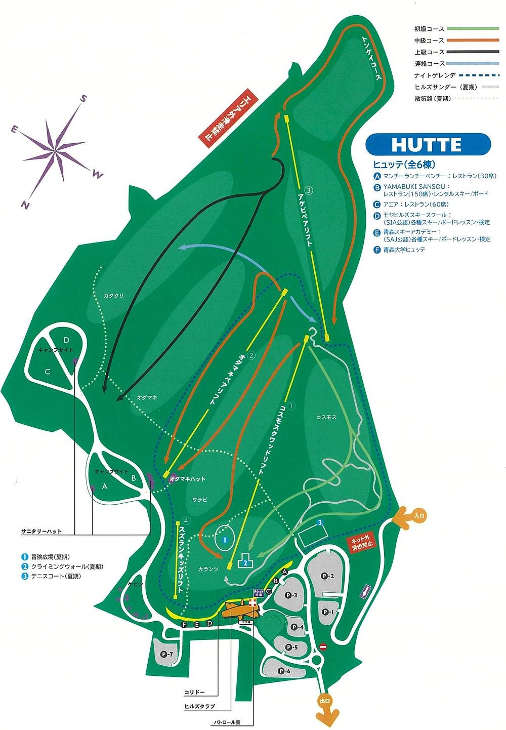 モヤヒルズ piste map