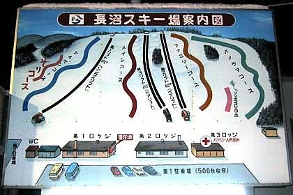 長沼スキー場 piste map