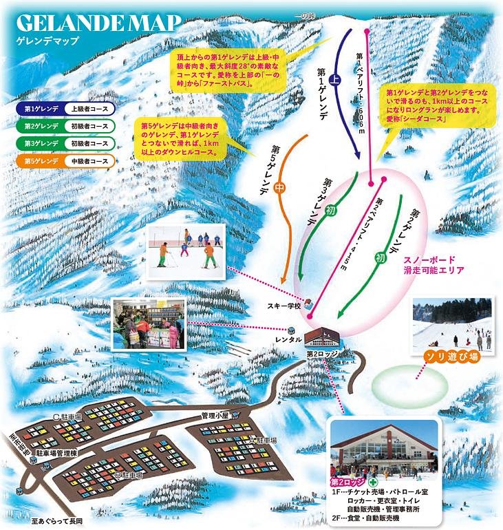 長岡市営スキー場 piste map