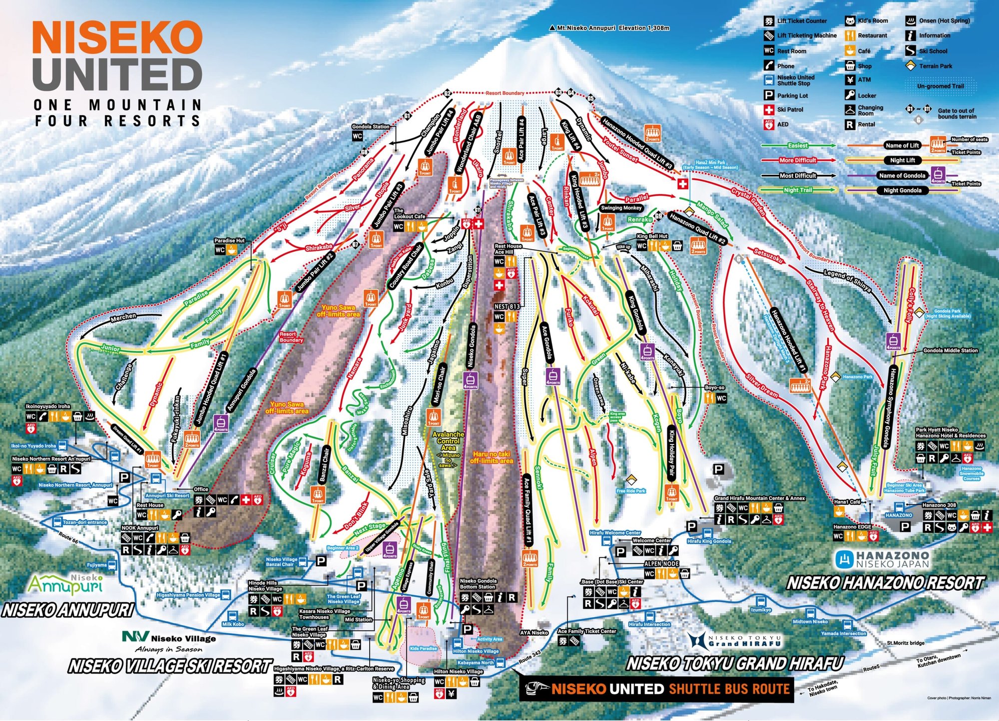 ニセコHANAZONOリゾート piste map