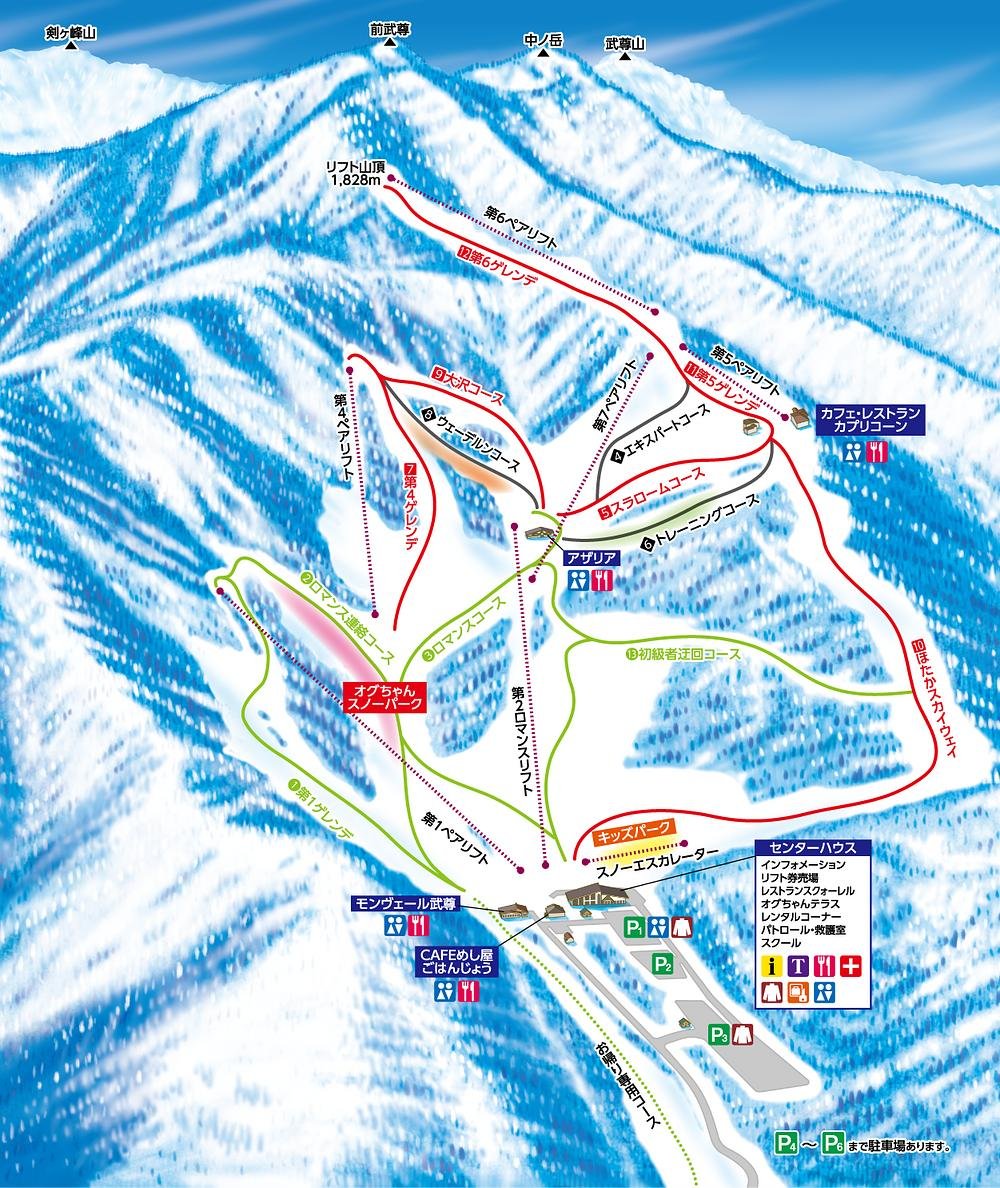 オグナほたかスキー場 piste map