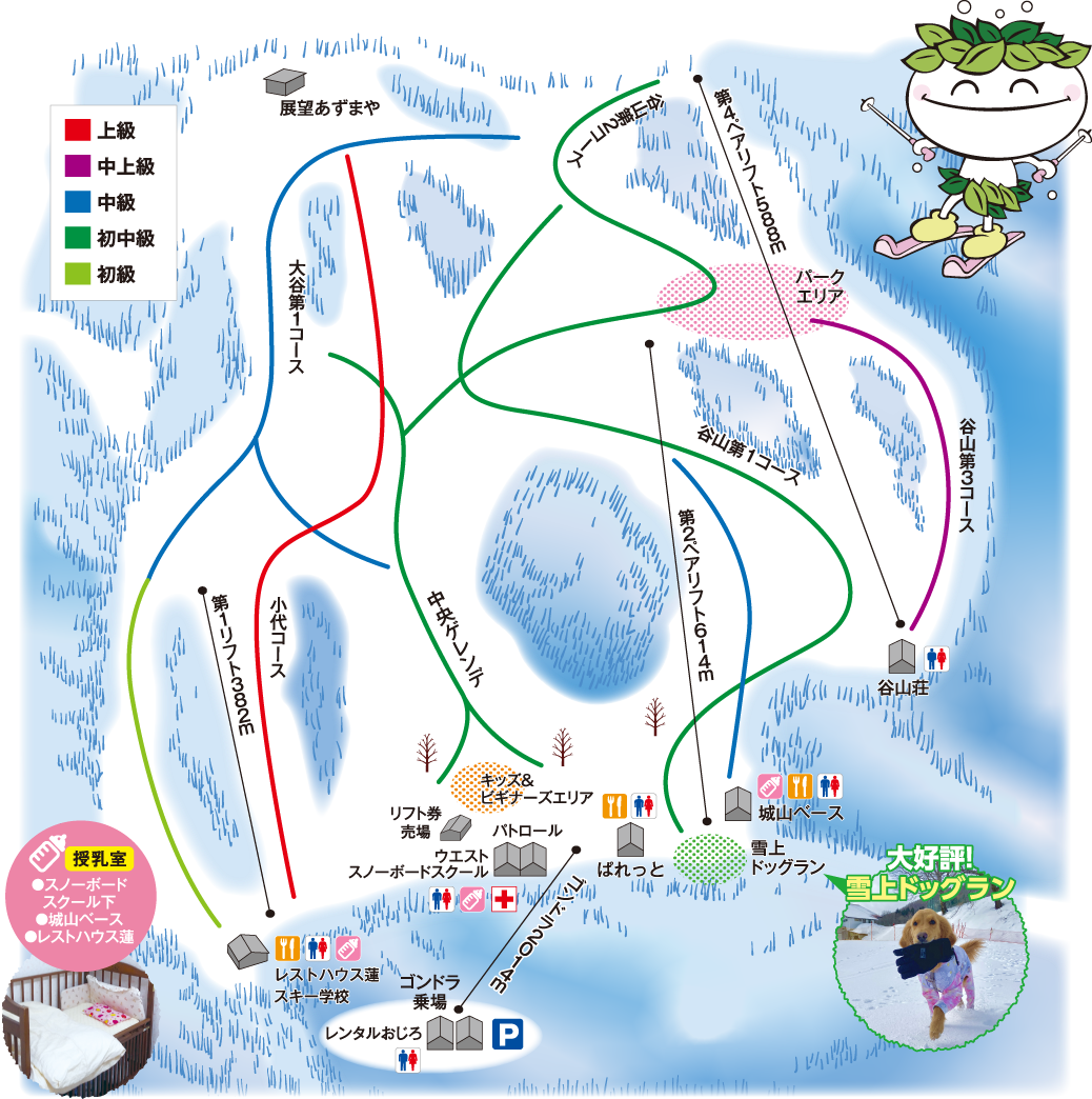 おじろスキー場 piste map