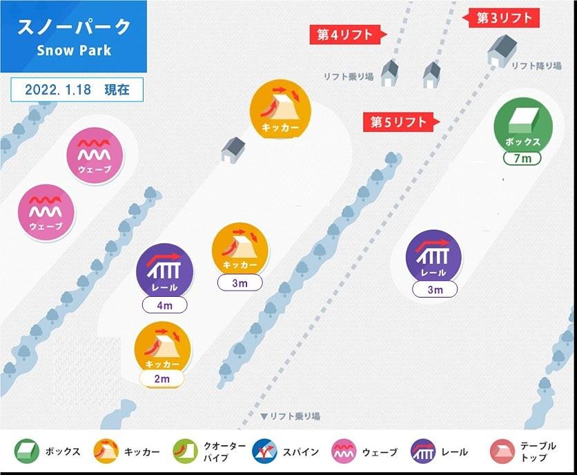 奥中山高原スキー場 piste map