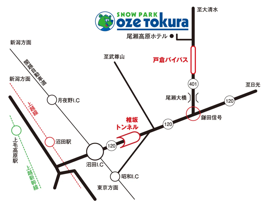 ホワイトワールド尾瀬岩鞍 piste map