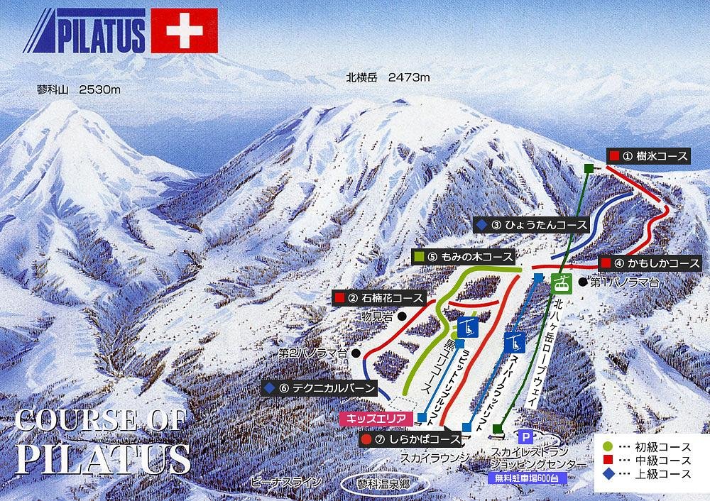 ピラタス蓼科スノーリゾート piste map
