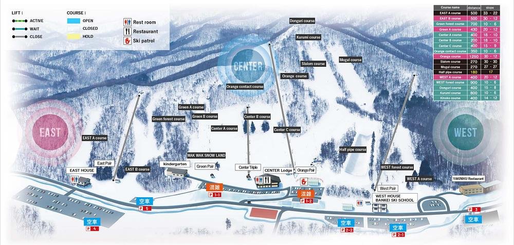 さっぽろばんけいスキー場 piste map