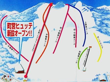 七戸町営スキー場 piste map