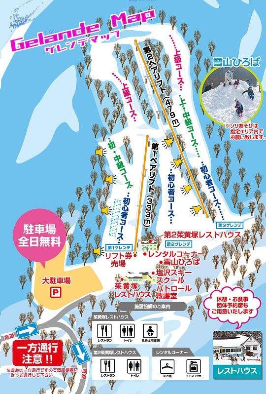 二本松塩沢スキー場 piste map
