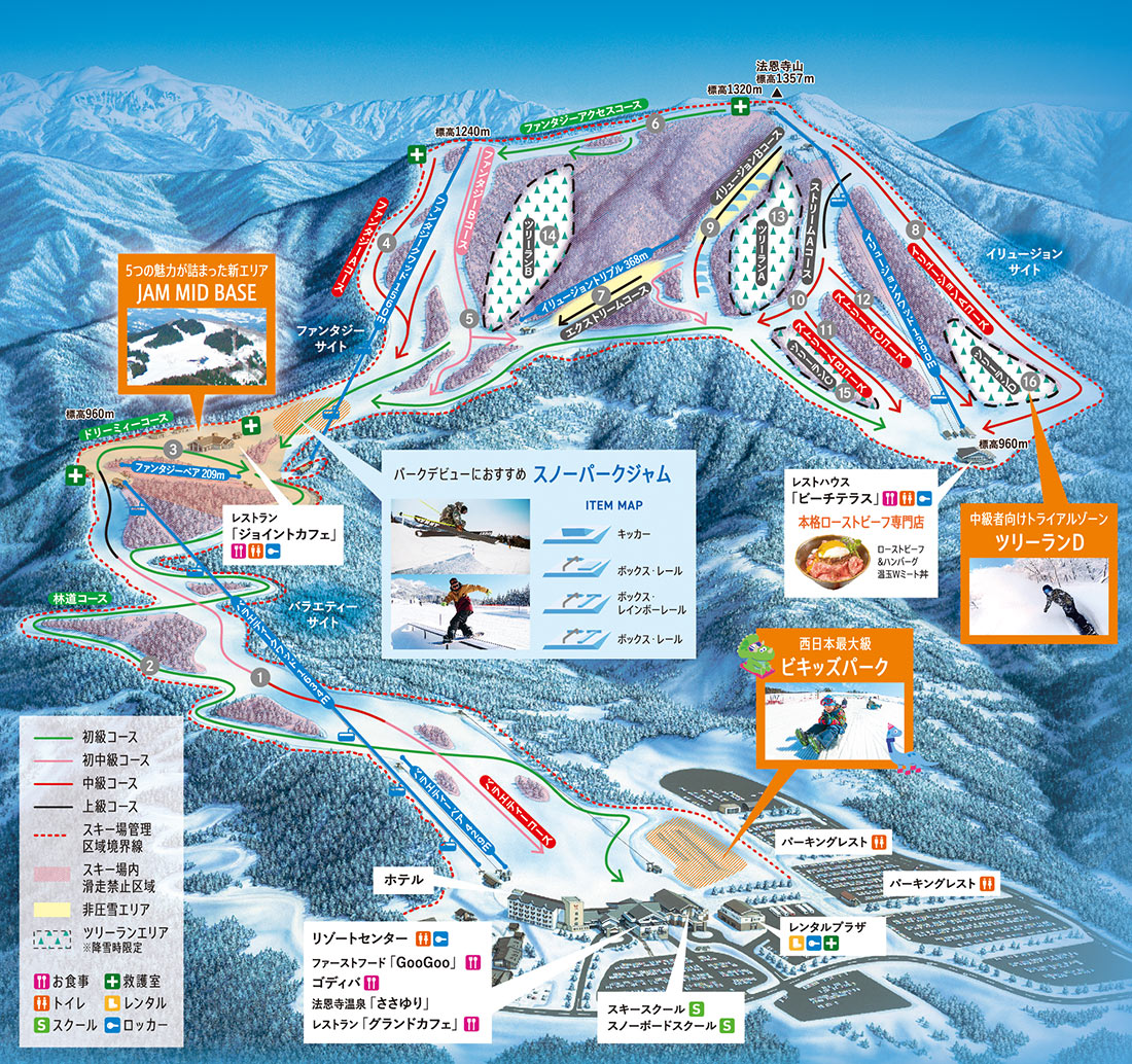 スキージャム勝山 piste map