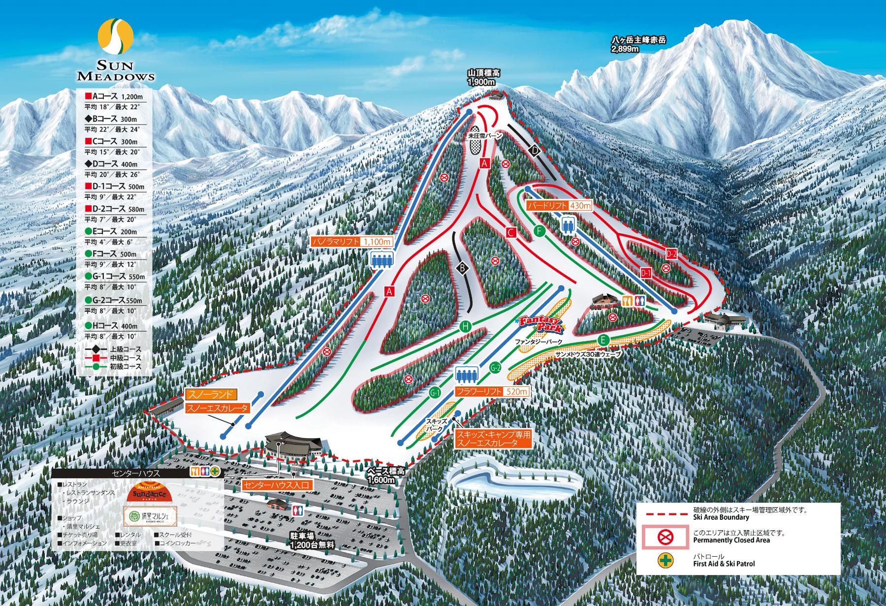 サンメドウズ清里スキー場 piste map