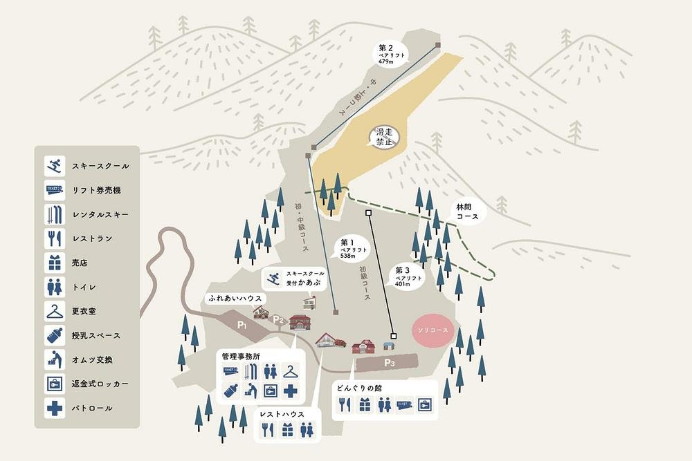 タカンボースキー場 piste map