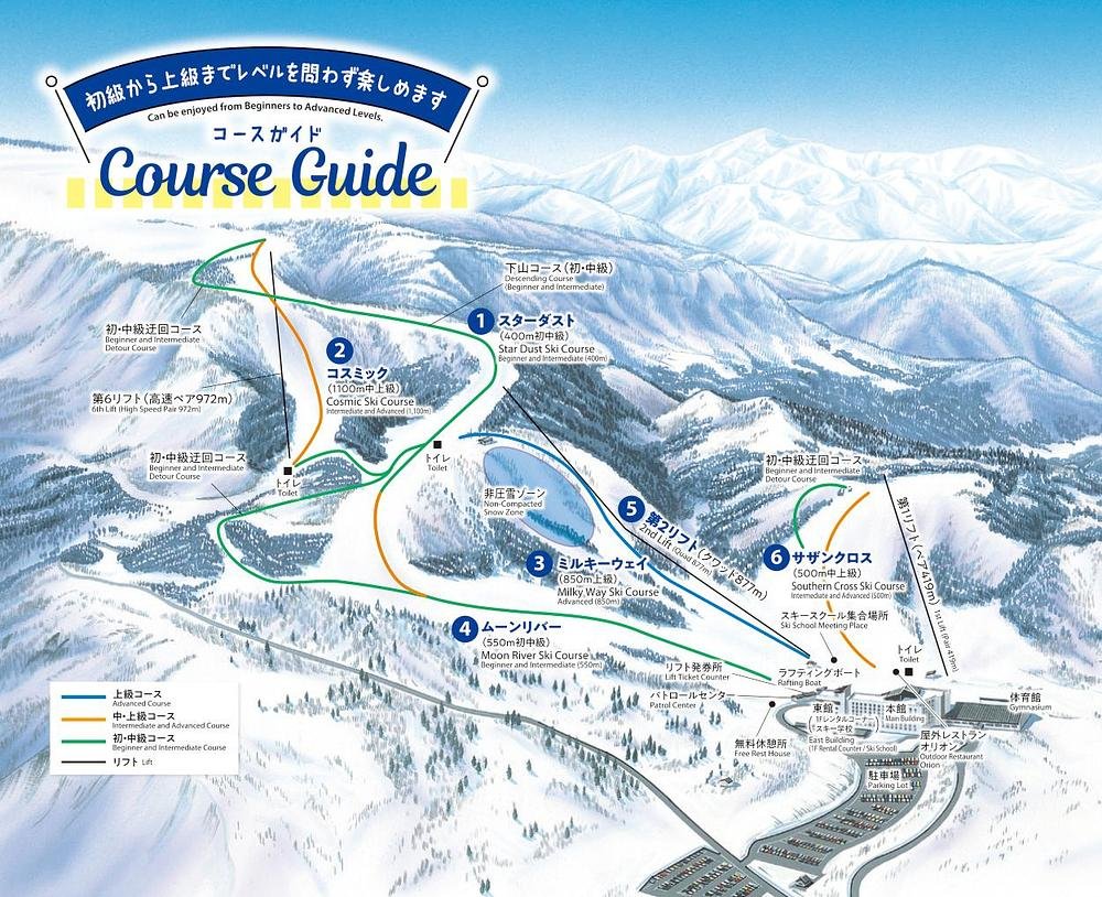 ニュー・グリーンピア津南スキー場 piste map