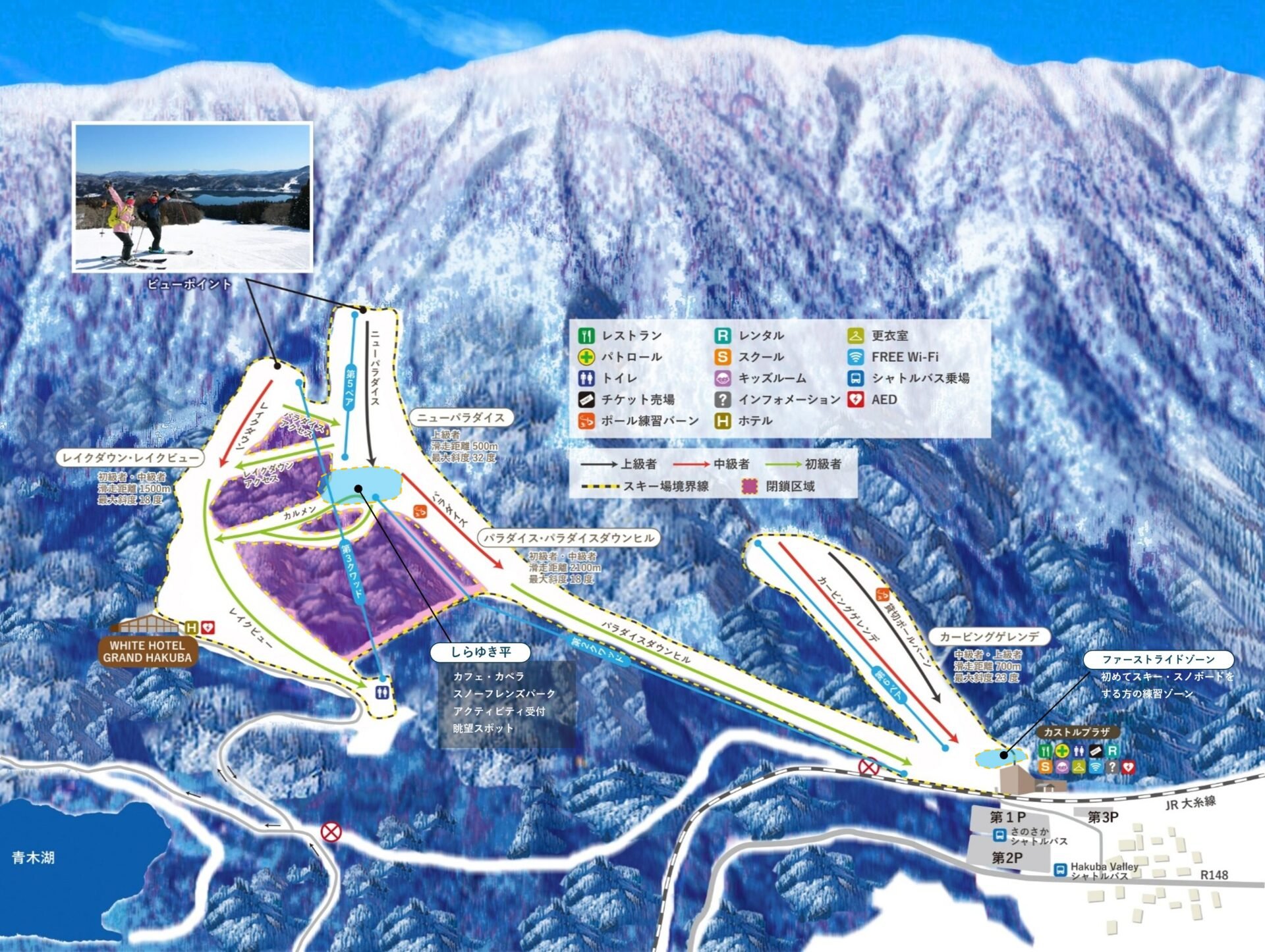 White Resort 白馬さのさか piste map