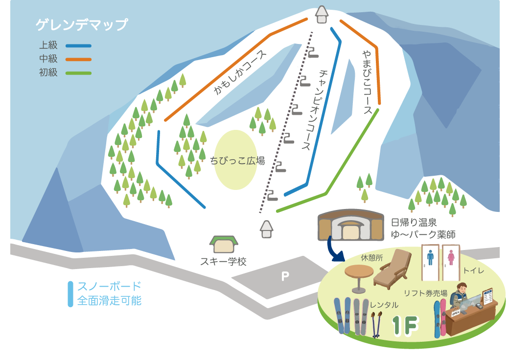薬師スキー場 piste map