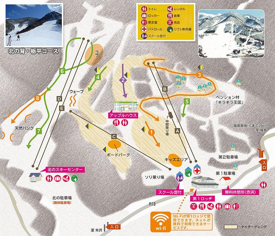 米沢スキー場 piste map
