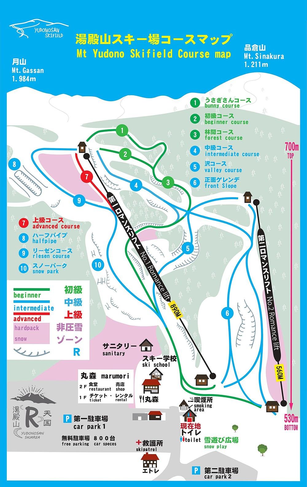 湯殿山スキー場 piste map